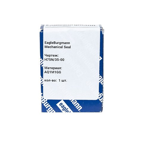 0450 H75N RS/CarSicN/G9 (аналог H75N/45-00 AQ1PGG) торцовое уплотнение